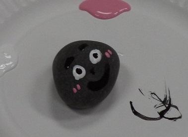 Rock Painting